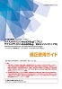 Bb0 b005 0004 03